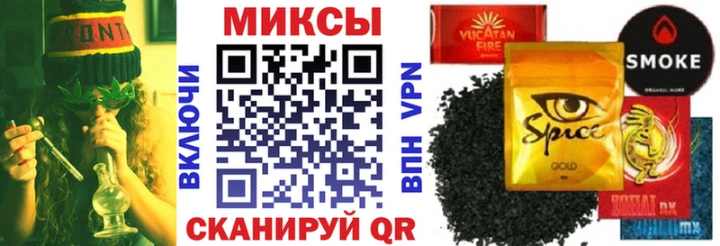 цена наркотик Колпашево БУТИРАТ Butirat
