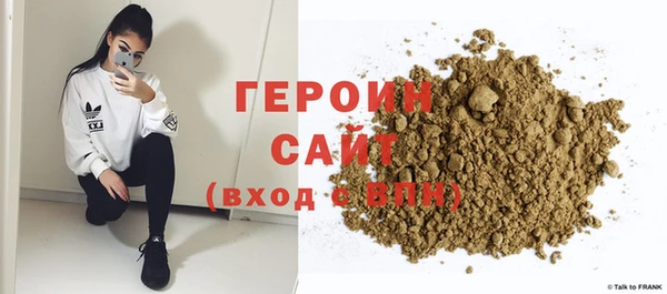 марки nbome Бугульма