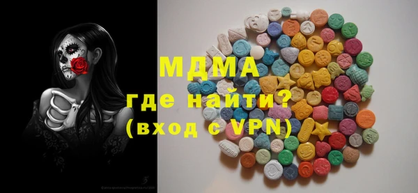 гашик Аркадак