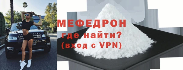 соль ск Верхнеуральск