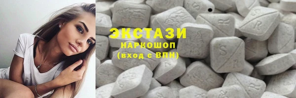 mdpv Верея
