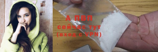 дурь Верхний Тагил