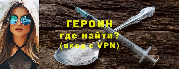 ALPHA PVP Заполярный