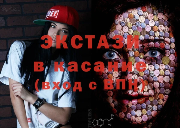 индика Баксан